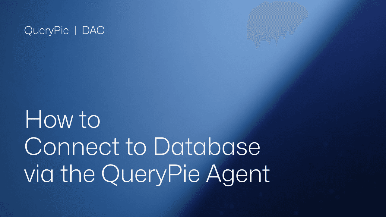 QueryPieエージェントを使用してデータベースに接続する方法