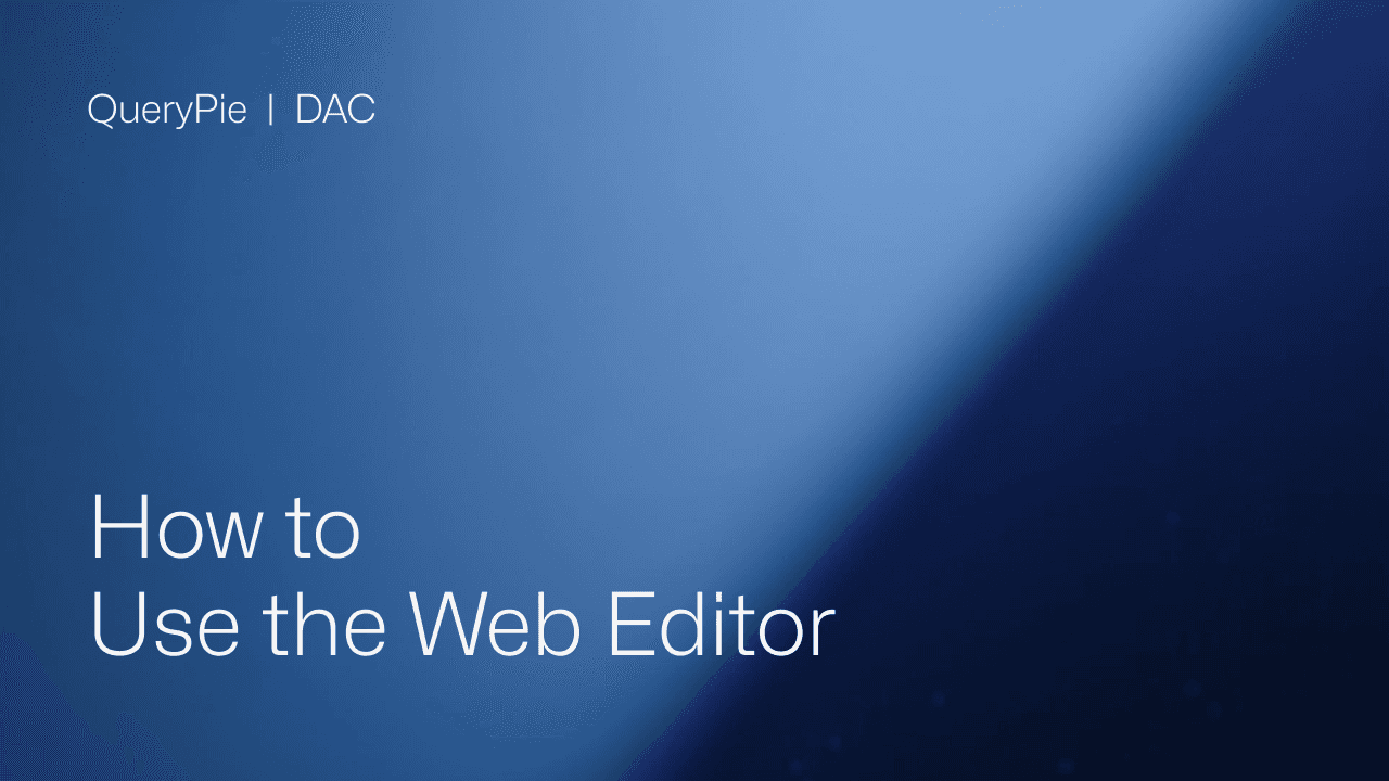 Webエディターを使用する方法