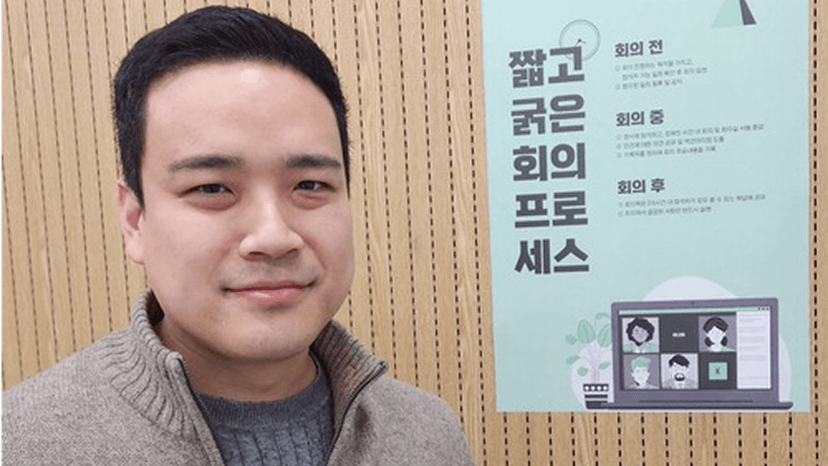 Security Solution Playing the Role of a “Door Lock” in the Cloud — Expanding to Japan and Europe