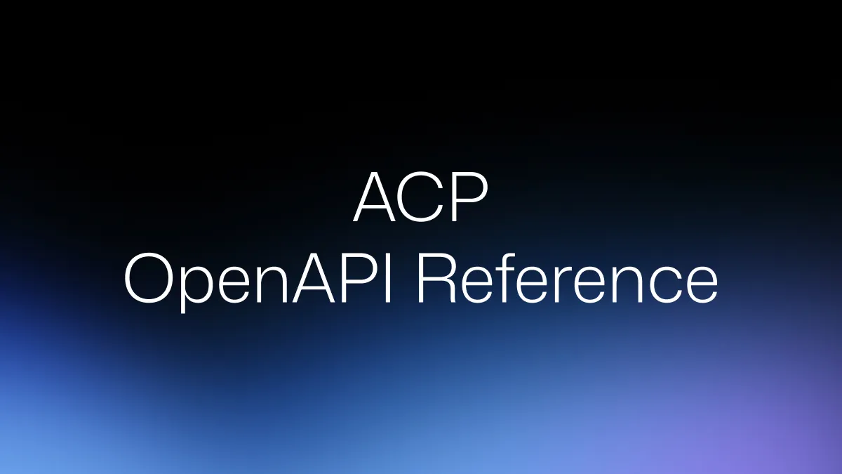 QueryPie ACP OpenAPI リファレンス