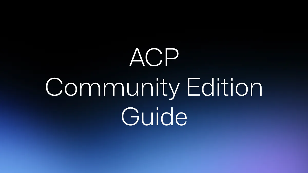 QueryPie ACP Community Edition インストールガイド