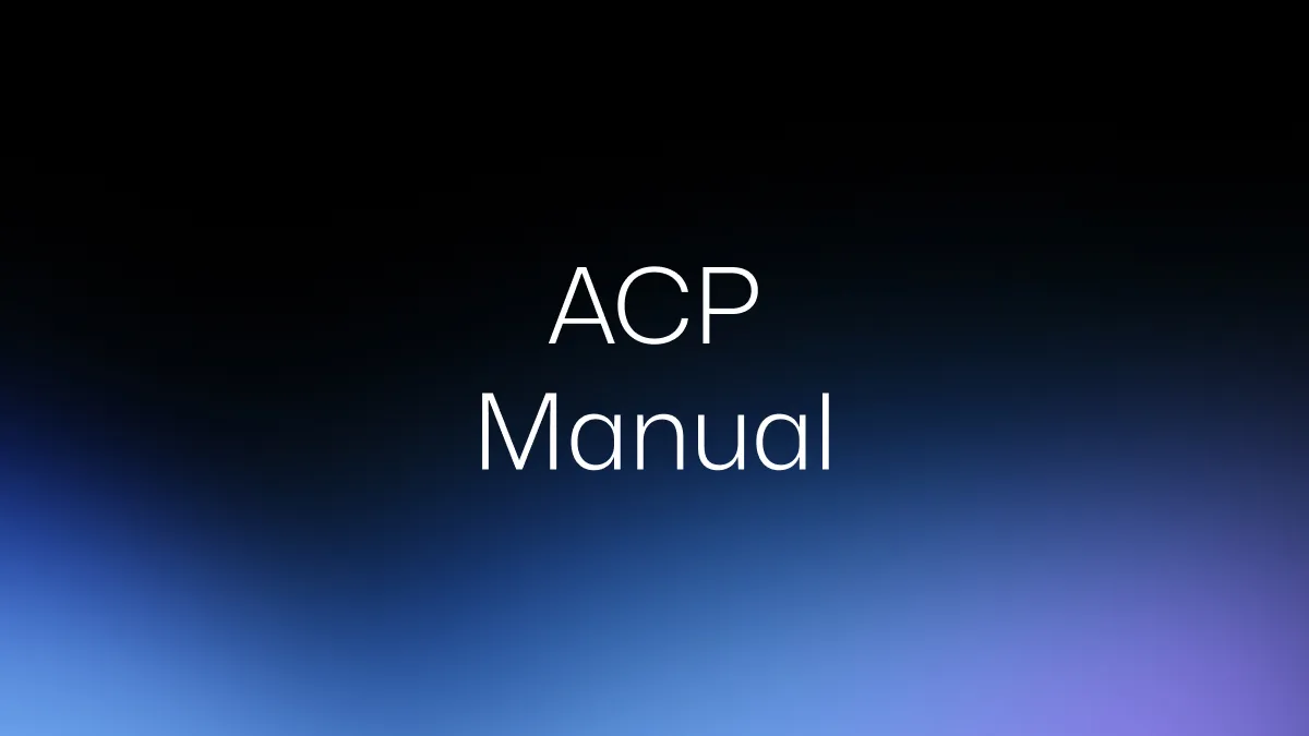 QueryPie ACP マニュアル