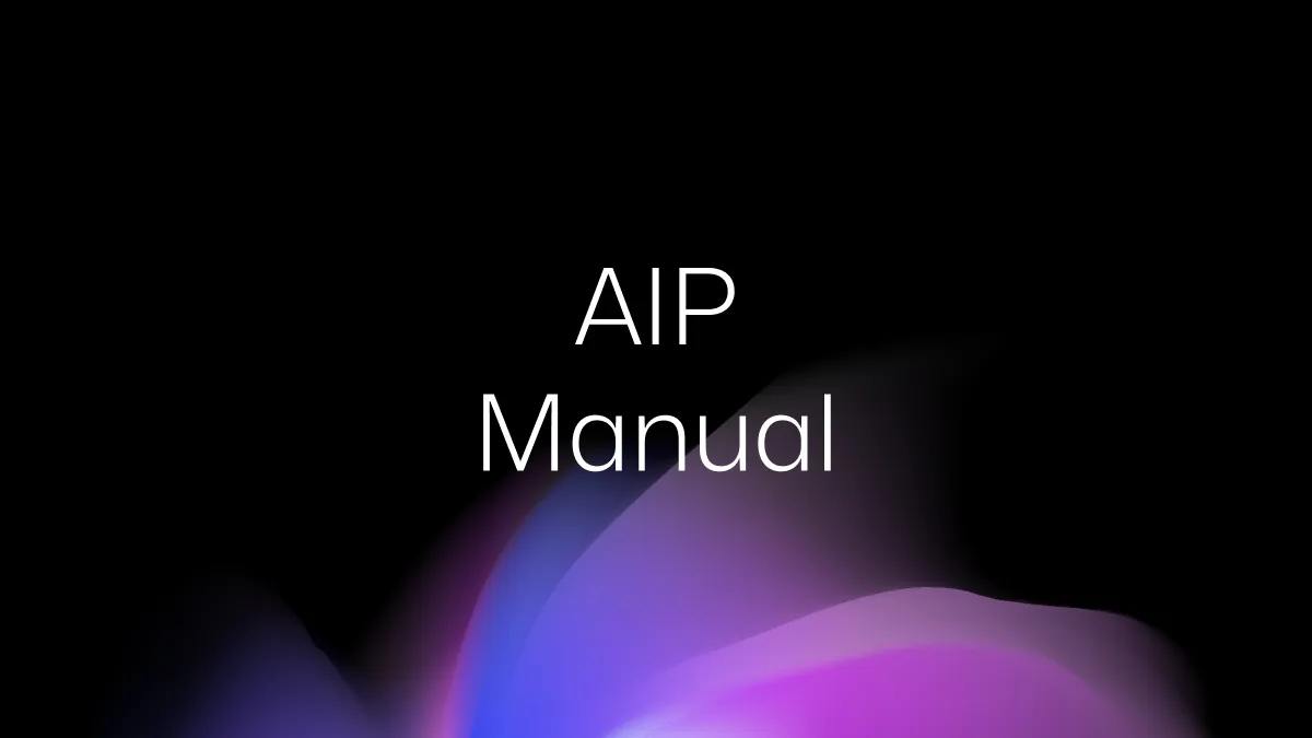 QueryPie AIP マニュアル